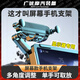 智宙車載屏幕手機(jī)支架汽車懸浮中控屏通用導(dǎo)航無損安裝支撐架2025新款 【升級款屏幕底座】夾屏幕超級穩(wěn)