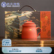 蘇氏陶瓷（SUSHI CERAMICS）辦公杯國潮宮廷紅水杯故宮禾黍茶禮紋理陶瓷自過濾杯禮盒伴手禮