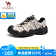 駱駝（CAMEL）【云山】網(wǎng)面戶外徒步登山休閑丑萌鞋情侶 G15M076104 米白/黑 41