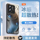 火麒馬opporealme真我GT7手機殼GT6玻璃新款保護套GT5簡(jiǎn)約散熱輕薄全包直邊防摔硬殼高級創(chuàng  )意男女款 realme真我GT7Pro【經(jīng)典黑】 金屬漆玻璃殼