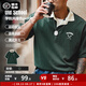 馬登工裝撞色polo領(lǐng)短袖美式復(fù)古刺繡打底衫學(xué)院風(fēng)翻領(lǐng)重磅t恤男夏 深綠色 版型寬松 L