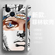 露思嘉 JOJO適用蘋果14手機殼iphone14promax新款奇妙冒險動漫男款承太郎帥保護套plus喬尼菲林硅膠軟殼 古董白-喬尼喬尼F【全包菲林軟殼】 蘋果14PROMAX