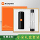 小米工會活動伴手禮商務(wù)年會禮品實用公司周年慶紀念品定制禮盒高端 黑：小米保溫杯+天堂傘
