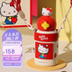 杯具熊（BEDDYBEAR）星辰雙飲兒童保溫杯帶吸管水杯316鋼大容量保溫壺600ML可愛kitty