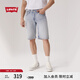 Levi's李維斯25年春夏新款男士簡(jiǎn)約休閑405經(jīng)典直筒復(fù)古牛仔短褲 淺藍(lán)色 32 (12)