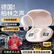 煜木清【2025柏林之聲】開(kāi)放式藍牙耳機不入耳掛耳式真無(wú)線(xiàn)運動(dòng)骨傳導概念耳機蘋(píng)果安卓索尼 玫瑰金【定向傳音+9D環(huán)繞音】 ENC降噪+舒適柔軟耳掛+雙LED數顯