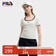 FILA 斐樂官方小狐貍女裝針織短袖2025夏新款時(shí)尚休閑簡(jiǎn)約修身U領(lǐng)T恤 云菇白-WT XL 175/92A/XL