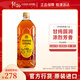 三得利（Suntory） 角瓶威士忌1920ml 大瓶裝 日本原裝 進(jìn)口洋酒 日本威士忌 角瓶1920ml*1瓶