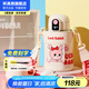 杯具熊（BEDDYBEAR）兒童保溫杯316不銹鋼吸管直飲保溫壺男女寶寶學(xué)生上學(xué)水杯 小拱門智能兩蓋杯-幸運兔480ml
