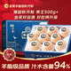 沐小七果蔬 山東萊陽冰糖秋月梨禮盒裝【可送貨上門】正宗送水果禮盒 5A級中果 | 單果180g+【甜】 5斤裝【爆款主推80%選擇】超劃算