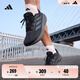 adidas RESPONSE隨心暢跑舒適網(wǎng)面體測跑鞋男子阿迪達(dá)斯官方 傳奇墨水藍(lán)/灰藍(lán)/深灰   42