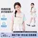 左西女童短袖T恤純棉兒童夏季2025新款女孩撞色半袖洋氣上衣 米白 130