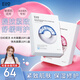 奕沃（EIIO）水光面膜補(bǔ)水快納米微乳精華二裂酵母保濕提拉緊致敏感肌禮物ello 【兩盒裝】水光面膜+快充面膜