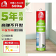 雨虹防水玻璃膠 防霉防水WS101廚衛(wèi)美容膠收邊膠 結(jié)構(gòu)硅酮密封膠 強(qiáng)力膠 0級(jí)防霉WS99透明買兩只送工具
