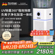 諾森柏格（Nocenbeger）空氣凈化器加濕凈化器一體機(jī)除甲醛UVN除菌除二手煙異味負(fù)離子深度凈化凈化器D7Pro 加濕凈化除醛一體機(jī)