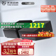 天逸（Winner）TS-50 全景聲反射式音箱 私家影院 家庭影院組合音箱音響一對 TS-50