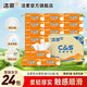 潔柔陽(yáng)光橙紙巾3層100抽24包抽紙面紙家庭用紙軟抽衛(wèi)生紙餐巾紙 3層 100抽*24包