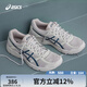 亞瑟士ASICS男子緩震透氣跑鞋 GEL-CONTEND 4 褐色/深藍(lán) 42.5 