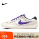 耐克NIKE男女休閑鞋 NIKE SB FORCE 58運(yùn)動鞋DV5477-006紫羅蘭 41