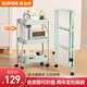 蘇泊爾（SUPOR）小推車多層廚房置物架落地置物柜 調(diào)料用具廚具蔬菜收納多功能架 【加粗碳鋼】免安裝可折疊 綠色