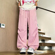 頂峰保羅（Dingfengbaoluo）美式高街褲子男秋季壓褶休閑寬松闊腿工裝長(cháng)褲VK01皮粉色XL