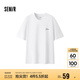 森馬（Semir）短袖T恤男2025夏季撞色字母印花上衣圓領(lǐng)內(nèi)搭休閑裝109325100110