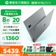 惠普（HP）【國家補貼20%】筆記本電腦 星Book Pro14 AI戰(zhàn)力本 高端金屬旗艦金屬超輕薄本 Ultra7-255H 32G 1T 2.8K 灰
