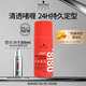 施華蔻專業(yè)OSIS剛勁定型啫喱膏100g男碎發(fā)整理保濕發(fā)持久清透爽發(fā)膠發(fā)蠟啫喱