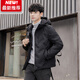 Lee dprre羽絨服男2024新款衣服韓版帥氣輕薄保暖冬裝時尚連帽男士冬季外套 黑色 lee01 XL建議(125-135斤)