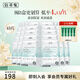 佰草集面膜 潤澤蘭舒緩高保濕面膜 補水保濕貼片面膜女護膚品 超值囤貨-潤澤蘭面膜共8盒（48片）