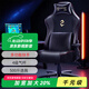 Fantasylab家用電競椅人體工學(xué)椅久坐舒服可躺宿舍游戲電腦椅大體重椅子 【黑色】大尺寸+3D扶手+按摩