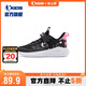 喬丹女童跑步鞋大童夏季大網(wǎng)孔運(yùn)動(dòng)鞋兒童透氣童鞋 黑色/氫氣粉 34