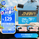 惠普（HP）256G TF卡 MicroSD 內(nèi)存卡 閃存卡 存儲(chǔ)卡   U3A2V30 行車記錄儀運(yùn)動(dòng)相機(jī)監(jiān)控卡適用于大疆無人機(jī)