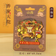 丹鴻文創(chuàng  )山西文創(chuàng  )冰箱貼金屬合金旅游伴手禮熱門(mén)城市景點(diǎn)晉祠五臺山磁貼 喬家大院
