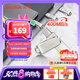 閃迪（SanDisk）256GB Type-C USB3.2 手機U盤DDC4 讀速高達400MB/s 自動備份 手機電腦兩用 金屬雙接口大容量優(yōu)盤