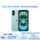 Apple/蘋(píng)果 【公開(kāi)版】iPhone 16 Plus（A3291）256GB 深青色 支持移動(dòng)聯(lián)通電信5G 雙卡雙待手機 資源機