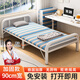 全品屋折疊床單人床午休床簡易便攜租房床醫(yī)院家用陪護床行軍床