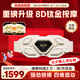 SKG腰部按摩器G7 2代ultra暖宮腰帶腰肌勞損振動脈沖熱敷鈦金腰帶腰椎按摩儀 七夕情人節(jié)禮物送男女友 旗艦升級禮盒款