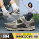 耐克【滔搏運動】NIKE女子W NIKE ZOOM VOMERO 5休閑鞋 FB8825-001 37.5