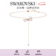 施華洛世奇（SWAROVSKI）  Y型項鏈女 浪漫嫵媚畢業(yè)禮物女七夕情人節(jié)禮物  蝴蝶結 項鏈5447082