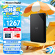 西部數(shù)據(jù)（WD）6TB 移動(dòng)硬盤(pán) USB3.0 SE系列 2.5英寸 機(jī)械硬盤(pán) 筆記本電腦外接 外置存儲(chǔ)辦公 大容量家庭存儲(chǔ)