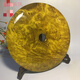 倚樓聽風(fēng) 金絲楠木擺件黃金樟平安扣家居飾品擺件實(shí)木榴疤公司開業(yè)禮品 18cm