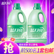 藍(lán)月亮 衣物柔順劑 柔順護(hù)衣 持久留香 防靜電 溫和親膚 玉玲蘭柔順劑3kg*2
