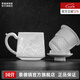 景德鎮(zhèn)陶瓷家用玲瓏茶漏杯辦公室中式馬克杯帶蓋泡茶杯茶水分離七夕禮物 山水浮雕玲瓏茶漏杯-日杯