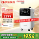 邁睿思(Medris) 制氧機5L升老人孕婦家庭用吸氧氧氣機 Y-513W
