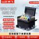 新飛（Frestec）車載冰箱壓縮機制冷貨車橋車冷藏冷凍可調(diào)溫車家兩用臥式小型冰箱 SOW35 車家兩用 帶拉桿款 35L