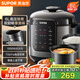 蘇泊爾（SUPOR）【國(guó)家補(bǔ)貼】電壓力鍋6L雙膽配蒸籠上蒸下煮智能預(yù)約多功能煲湯煮飯SY-60YC6006電飯煲高壓鍋6-8人