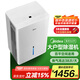 美的（Midea）50升/天除濕機(jī)/抽濕機(jī)  2分鐘見(jiàn)效 App智控 家用輕音除濕器 地下室別墅工業(yè)抽濕機(jī)CF50BD/N7-DP5