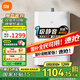 米家（MIJIA）小米恒溫燃氣熱水器16L S10 家用供熱水燃氣快速熱水器 全流程降噪 兩種模式 二級能效 16L 米家恒溫燃氣熱水器S10