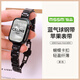 MSSM適用蘋果手表金屬表帶鏈條iwatch S10/9/8/SE藍(lán)氣球夏天精鋼女生表帶【黑色】42/41/40/38MM